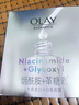 玉蘭油（OLAY）抗糖小白瓶面膜煙酰胺美白保濕減黃暗沉精華亮膚補水only禮物 玉蘭油小白瓶面膜2片 裝 曬單實(shí)拍圖