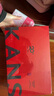 韓束（KanS）紅蠻腰禮盒2.0洗面奶水乳精華組合 母親節(jié)送禮 紅蠻腰五件套2.0繁花版 贈禮袋 曬單實拍圖