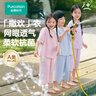 全棉時(shí)代25年春夏季新款兒童針織抗菌家居服男女孩寶寶睡衣褲套裝 天際藍(lán) 男款 160 曬單實(shí)拍圖