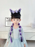 G.DUCKKIDS發(fā)辮兒童發(fā)圈女童庫洛米挑染泡泡假麻花辮發(fā)箍小女孩彩色辮子發(fā)飾 熱售1#黑紫庫洛米【辮子】 曬單實拍圖