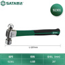 世達（SATA）工具玻璃纖維手柄圓頭錘子手錘鐵榔頭木工 92301(玻璃纖維柄圓頭錘0.5磅) 曬單實(shí)拍圖