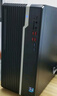 宏碁（acer）電腦臺式機單主機全套辦公用家獨立顯卡游戲電競商用工作站級商祺N4670設計師【定制版 八核W-1370P 32G 1TB固態(tài)硬盤 UHD P750核顯【定制】 曬單實拍圖