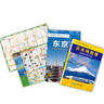 日本自助游地圖：日本地圖冊+東京旅游地圖（套裝2冊 直觀清晰的日本旅游地圖指南 贈旅行手賬） 曬單實拍圖