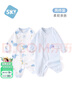 舒貝怡2件裝嬰兒連體衣滿月寶寶周歲衣服春秋款哈衣新生兒爬服藍(lán)73CM 曬單實(shí)拍圖