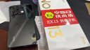 小米R(shí)edmi Note13pro防爆智能手機(jī)化工廠石油然氣本安型T4巡檢NFC紅外 紅米note13pro防爆版帶證書NFC 12G+256G 曬單實(shí)拍圖
