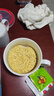 日式創(chuàng  )意泡面碗陶瓷帶蓋學(xué)生宿舍用大容量手柄泡面杯高顏值打飯碗 【藍色】大號泡面碗6英寸 曬單實(shí)拍圖