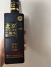 永豐牌白酒北京二鍋頭小方瓶永豐傳奇清香型純糧食白酒 整箱 宴請 自飲 42度 480mL 12瓶 傳奇黑 曬單實拍圖