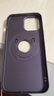 簡(jiǎn)美 適用 蘋果13/14/15手機(jī)殼iphone16pro max保護(hù)套磁吸手機(jī)套隱形金屬支架外殼磨砂超薄男女新款潮 蘋果13promax 磁吸支架【魅力紫】 曬單實(shí)拍圖