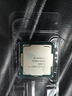 Intel 1151 Cpu 8-9代i3 8100 i5 8500 9400 i7 9700 I5 8600 3.1G  65W6核 8代 曬單實(shí)拍圖