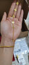 中國黃金（CHINA GOLD）花季黃金手鏈女999足金手串轉(zhuǎn)運(yùn)珠七夕情人節(jié)禮物送女友老婆媽媽 足金花季手鏈約3.9g 曬單實(shí)拍圖