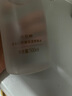 花肌粹金盞花爽膚水濕敷水護膚高保濕補水潤膚舒緩滋潤化妝水精華水 爽膚水 500ml 曬單實拍圖