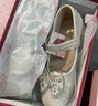 富羅迷女童公主鞋春秋季兒童亮片水晶單鞋演出禮服鞋 淺金 28  曬單實(shí)拍圖