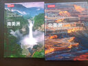 中國國家地理美麗的地球系列七大洲 圖書旅游攝影集畫冊書籍 美麗的地球·南美洲 曬單實拍圖