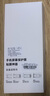 易京（YJING）適用華為nova12ultra鋼化膜全膠高清透明無塵倉秒貼盒NOVA12PRO/Nova13Pro全屏曲面鋼化手機保護膜 全膠鋼化膜丨無需膠水丨配無塵秒貼倉 曬單實拍圖