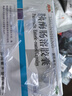[順生]胰酶腸溶膠囊 0.15g*24粒 消化不良 胰腺疾病消化障礙胰腺外分泌不足 0.15g*24粒 20盒裝 國(guó)藥準(zhǔn)字 曬單實(shí)拍圖