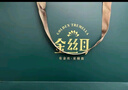 金絲耳 有機七白銀耳禮盒40g即食銀耳羹干貨節(jié)日送父母長輩禮品物 曬單實拍圖