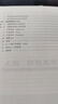 現(xiàn)貨速發(fā)正版 功能醫(yī)學 厲昀 9787521416015中國醫(yī)藥科技出版社  全新正版圖書 醫(yī)學圖書2b22k 曬單實拍圖