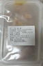 亞又婧新鮮冷凍大黃魚(yú)籽海鮮水產(chǎn)魚(yú)籽健康輕食魚(yú)子魚(yú)卵魚(yú)泡水產(chǎn)東海黃魚(yú) 2斤裝 曬單實(shí)拍圖