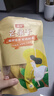 橘柒攀枝花凱特芒金煌芒果干無添加原味非果脯孕婦手工休閑零食250克 250克 曬單實拍圖