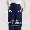 mamanstyle【2025新品】直筒寬松老爹孕婦褲子春季四季顯瘦牛仔蛋卷褲打底褲 深藍色M 曬單實(shí)拍圖