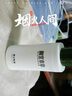 相宜本草洗面奶 男士護(hù)膚品套裝潔面乳液面霜面部清潔保濕平價(jià)學(xué)生送男友 冰爽潔面150ml+乳液120g 曬單實(shí)拍圖