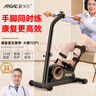 ARGAL老人電動(dòng)康復訓練器材腦梗中風(fēng)偏癱四肢家用上下肢臥式健身腳踏車(chē) 四肢聯(lián)動(dòng)康復機黑【阻力+藍牙】 【中老年專(zhuān)用】終身售后 曬單實(shí)拍圖