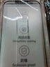 【當(dāng)日速發(fā)】Tensam 適用蘋果14鋼化膜無(wú)塵倉(cāng)iPhone14promax全屏高清防窺自動(dòng)除塵 全屏高清款【升級(jí)抗指紋丨聽(tīng)筒防塵丨除塵秒貼】2片裝 iPhone14 曬單實(shí)拍圖
