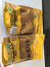 食芳溢滇紅茶 單芽金螺王 云南鳳慶 頭春金螺紅茶 大分量500克 500克 曬單實(shí)拍圖