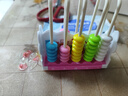 博教（BOJIAO）5行計數器 一二年級小學(xué)數學(xué)加減法教具學(xué)具 兒童多功能計算架珠心算數位器 五檔計數架 曬單實(shí)拍圖