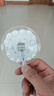 led磁吸燈芯改裝替換芯燈板燈片燈盤圓形模組吸頂燈芯 廠家直銷：24W【特亮白光+高效節(jié) 圓形--熱賣【搶購倒計(jì)時(shí)29：59】 曬單實(shí)拍圖
