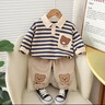 G.DUCKKIDS新款兒童套裝男童衛(wèi)衣嬰兒衣服春秋帥洋氣寶寶春裝兩件套休閑童裝 藍(lán)色 翻領(lǐng)條紋熊套裝 90 曬單實(shí)拍圖