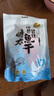 鑫味明 明太魚干去骨無頭開袋即食開板即食海味鱈魚 【明太魚宣板278克*1袋】 曬單實(shí)拍圖