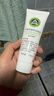 京衛本草蘆薈舒緩保濕凝膠補水保濕清爽不黏膩為干燥肌膚補充水分 蘆薈舒緩保濕凝膠120g 曬單實(shí)拍圖