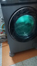 TCL 10KG超級筒洗烘一體機T3 精華洗 超薄平嵌 1.16洗凈比 滾筒洗衣機全自動(dòng)家用以舊換新 G100T3-HBS 極地灰 曬單實(shí)拍圖