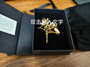 MichaelMichaud巴黎凡爾賽宮博物館 橙花珍珠金銀胸針 時(shí)尚典雅送上司恩師禮物 橙花珍珠鍍金胸針 曬單實(shí)拍圖