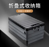 悅卡車載收納箱車載可折疊汽車后備箱儲物箱家用收納盒車用尾箱整理箱 條紋款平蓋小號-黑灰色 曬單實拍圖