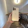 韓諾適用iphone16promax手機(jī)殼蘋果16pro保護(hù)套透明無邊框韓波超薄防摔硬殼鏡頭保護(hù)裸機(jī)手感半包plus 【全透明】無框裸感|操縱絲滑|久用如新 iPhone 16 Pro Max 曬單實(shí)拍圖