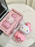 Hello Kitty兒童水杯塑料杯子耐高溫Tritan材質(zhì)寶寶吸管杯小學(xué)生夏季便攜水壺 kitty抱抱杯（禮盒裝）850ml 曬單實(shí)拍圖