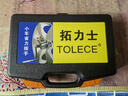 拓力士拓力士輪胎扳手小轎車(chē)拆卸省力越野增神器工具汽車(chē)維修工具套裝組 小省力扳手 曬單實(shí)拍圖