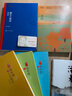  南環(huán)瑾人生經(jīng)典全集全3冊(cè)：修心：南懷瑾講國(guó)學(xué)智慧+感悟：南懷瑾講人生修養(yǎng)+淡定：南懷瑾講人生智慧 曬單實(shí)拍圖