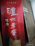 瀘州老窖 濃香型高度白酒 52度 500mL 6瓶 特曲 曬單實(shí)拍圖