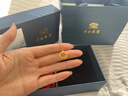 中國珠寶黃金項(xiàng)鏈足金999織夢網(wǎng)莫比烏斯吊墜送老婆生日送女友七夕節(jié)禮物 3.1-3.2g【純白戀語禮盒】 莫比烏斯項(xiàng)鏈 曬單實(shí)拍圖