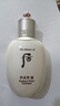 后（The history of Whoo）韓國原裝乳液 拱辰享津率享女士補水保濕清爽滋養修護女士護膚品 后雪玉凝乳液110ml 曬單實(shí)拍圖