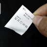 浪莎半高領(lǐng)打底衫秋冬保暖打底衣女長(zhǎng)袖內(nèi)搭修身高彈貼身潤(rùn)膚打底衫 曬單實(shí)拍圖