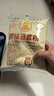 世紀春豆漿粉原味商用5斤批發(fā)黑五谷黑米黑豆黑芝麻速溶豆漿 5包【原味豆漿粉500g包】 曬單實(shí)拍圖