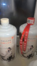 白水杜康 國藏小批量 濃香型白酒 52度 750ml*2瓶手提禮盒 中秋送禮 曬單實(shí)拍圖