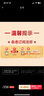 萬(wàn)物雜志2025年新刊訂閱 8-15歲少兒青少年科普類(lèi)雜志讀物How it works中文版非過(guò)期刊增刊 【全年訂閱】2025年1月-2025年12月 曬單實(shí)拍圖