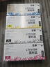 Lenovo聯(lián)想LT7310 四色墨粉盒套裝 標(biāo)準(zhǔn)容量（適用CM7310DNW、CM7810DXF打印機(jī)）約1300頁(yè)/支  曬單實(shí)拍圖