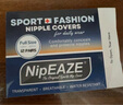 NIPEAZE美國NipEAZE男士乳貼防凸透氣運動日用夏季胸貼隱形乳頭貼 生活版 直徑3.2cm 12對/盒 曬單實拍圖