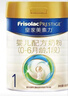 皇家美素佳兒皇家美素 1段嬰兒配方奶粉（0-6月）荷蘭原裝進(jìn)口 1段 皇家美素力 800g 1罐 曬單實(shí)拍圖